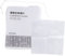 BESTYASH Makeup Cotton Pads Stretchable Non Woven Facial Compress Pads for Toner and Lotion Application and Convenient for Skincare Routine for Women and Beauty Enthusiasts