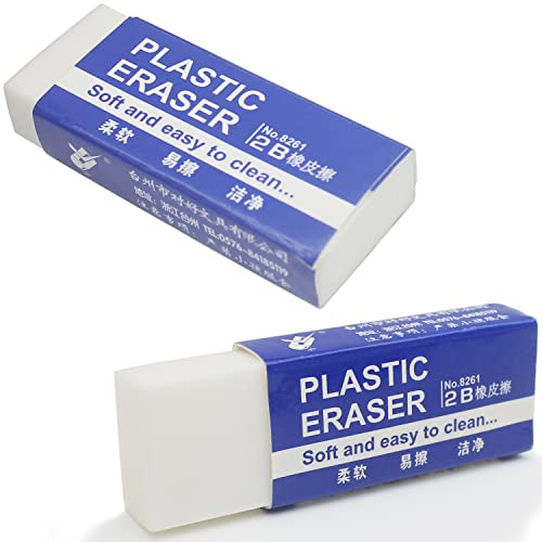 LRMYS White Soft Plastic Erasers, 5.2cm PVC Plastic Rubber 2B Pencil Eraser Student Drawing Tool for Universal Use in Schools Sketches Paintings Fine Arts Homes and Offices, 2 Pack