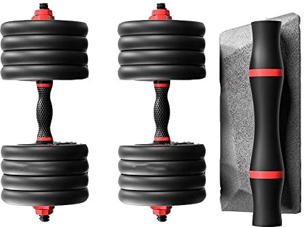 LTLCLZ 40Kg Kurzhantelset Verstellbare Kurzhantelgewichte Mit Ergonomischen Griffen Für Das Langhantel Hebetraining Im Fitnessstudio