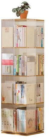 4-stufiges Drehbares Bücherregal, Kinderbücherregal, CD-Aufbewahrungsregal, Drehbares Bücherregal For Kinder Und Erwachsene, Kinderbücherregal Und Spielzeugaufbewahrung ( Color : Gold , Size : 33.5x33