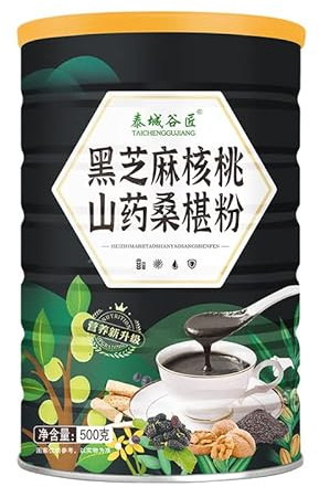 Black Sesame Walnut Black Bean Black Rice Chinese Yam Mulberry Powder,Instant Breakfast,Healthy Full Meal Replacement Porridge (Black Sesame Walnut Yam Mulberry Powder 500g (Taste 1),1 can)