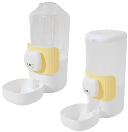 2PCS Cage Mounted Automatic Pet Food Water Dispenser With Cartoon Cats Design Easy Installation For Home Feeding Supply Automatic Dog Feeder