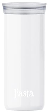 Guzzini - Barattolo ovale salva freschezza (Bianco Latte)