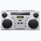 Retro CD Player, Cassette Boombox, With Bluetooth 5.0, AM/FM Radio, SD Slots - Enjoy Your Music Anywhere With Aux In, Headphone Jack, And USB/SD Conversion