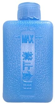 Paquetes De Hielo Reutilizables para El Enfriamiento De Bebidas Reutilizabl | Aire Acondicionado Ventilador Bloques De Hielo Para Mujeres Hombres Pescadores Viajeros Diario Oficina Casa Apartamento Picni