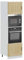 Brokky 3315044 Oven Cabinets 2 pcs Kalmar Sonoma Oak Engineered Wood Kitchen Base Oven Cabinet,Base Kitchen Unit