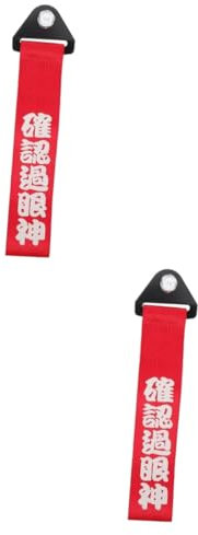 iplusmile 2stücke Tow Hook Strap Für Hochfeste Abschleppschlaufe Mit Dekorativem Design Installieren Für Und Trucks Aus Robustem Und Gefertigt
