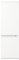Gorenje RKI517E41 Einbau-Kühl-Gefrierkombination/178er Nische/Schlepptürscharnier/EEK: E/FrostLess/270 L/Temperaturanzeige/Gemüseschubfach/Schlepptürtechnik/Tür-warnsignal/HxBxT: 176,9x54x55cm/Weiß