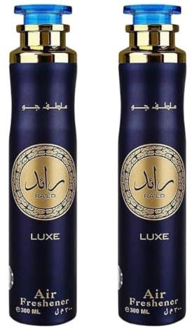 Raed Luxe Deodorante spray 300 ml, fragranza araba di lunga durata, per casa, ufficio e auto, confezione da 2