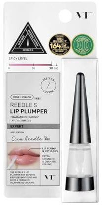 Reedle S Lip Plumper Expert, Volumizing Lip Gloss with Cica and Hyalon, Dramatic Lip Care - Made in Korea