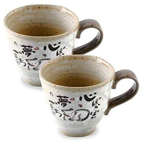 Cat Mug Set of 2 Japanese Coffee Mug 8.8 oz Japanese Tea Cups | Japanese Handmade Ceramic Coffee Mug
