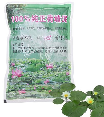 Teicherde per piante acquatiche, fango naturale di loto, compost acquatico, terreno per la crescita delle piante per lotuse, attrezzi da giardino per le ninfee,