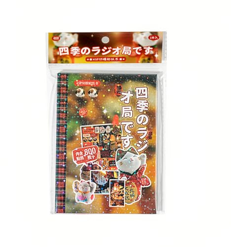 Japanisches Stickerbuch, 45 Blätter Aufkleber Im Manga-Stil, 800 Ästhetische Vintage Stickers für Scrapbooking, Journaling, Basteln, Kartenherstellung