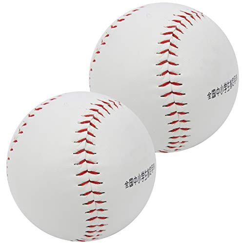 WNSC Übungs-Baseball, 2 Stück Softball-Ball, verschleißfest für das tägliche Übungs-Softball-Training des Spiels