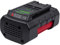 iPrize 36V 6000mAh Li-Ion Ersatzakku für Bosch 36V Akku Rotak 32 LI, 34 LI, 43 LI 1600Z0003C Akku-Rasenmäher