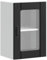 vidaXL Lucca Black Kitchen Wall Cabinet - Glass Door - Engineered Wood Storage Unit - 40x31x60 cm