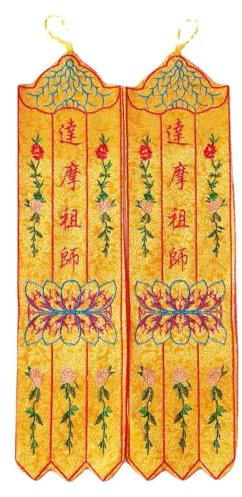 1 paire de drapeaux de prière à suspendre Bouddha cinq drapeaux colorés