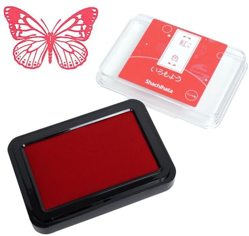 Artline Stempelkissen, Rechteckig, Rot, Gummi, 63 x 40 mm | Japanisches Stempelkissen für Gummistempel, Tagebücher, Planer, Sammelalben, Karten, Schreibwaren und Bastelprojekte
