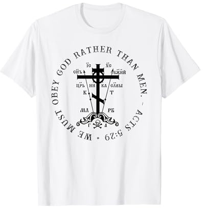 Orthodoxes christliches Kreuz T-Shirt