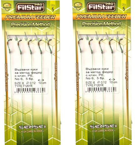PRO FILSTAR Angelhaken Set mit Vorfach für Method Feeder 10 Stück, Größe 6 | Flechtschnur 10cm, DIA 0,12mm - Angeln Karpfen Zubehör - Hook with a Needle - Boilies Haken Set - Sport Set - Fishing Rig