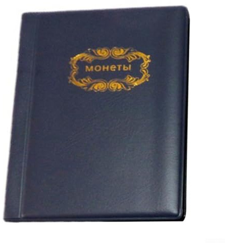 Portable Collection Book with 120 Bags for Coins, Medallions and Badges Organized Storage Solution (blue)