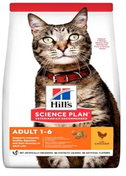 Hills Science Plan Adult Chicken - dry food for adult cats 1-6 years 300 gr