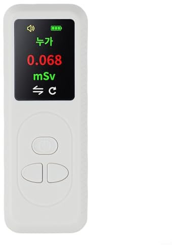 Nuclear Radiation Detector, 90Mm Geiger Counter Radiation Detector With Rechargeable Battery And Type-C Charging Interface, Used For Nuclear Wastewater Marble