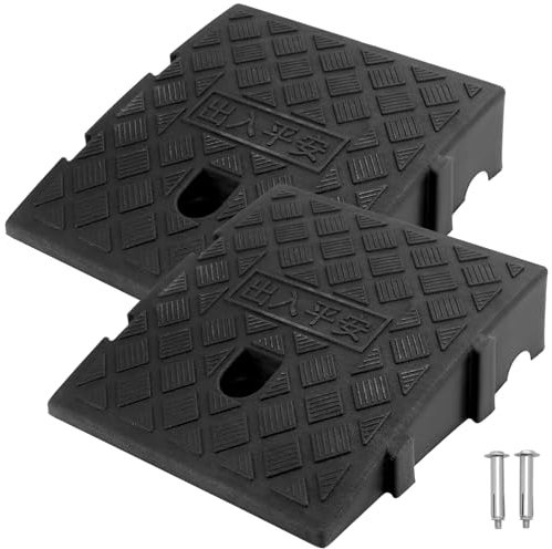 QWORK® 2PCS Plastic Curb Ramps, Door Ramp, Threshold Ramps, For Wheelchairs, Motorcycle, 25 x 27 x 7cm
