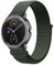 BXKM 20mm Nylon Watch Strap Compatible with Garmin Forerunner 245/645/55, Vivoactive 5/3/3 Music, Venu/Venu 2 Plus/Sq - Breathable Fabric Solo Loop Band