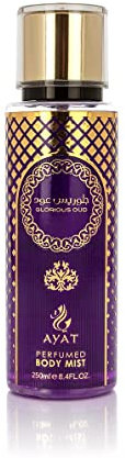 Ayat Perfumes - Glorious oud, nebbia profumata, profumi orientali misti per il corpo, fragranza araba per uomini e donne, prodotto a Dubai, 250 ml (Glorious oud)