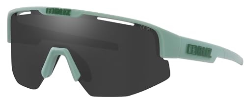 Bliz Sportbrille Matrix small matt grün/smoke silver mirror