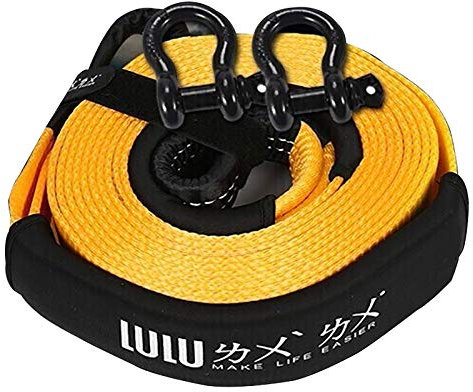 Auto Abschleppseil Abschleppgurt Schweres Abschleppseil Fahrzeug Notrettungsseil Offroad-Fahrzeug 4x4 Offroad-Bergungsschleppseil Abschleppgurt Abschleppseil 6 Meter 12 Tonnen, 2 Haken, 1 Aufbewahrung