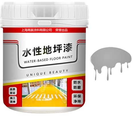 Tianeri Quick-Drying High Gloss Concrete Floor Paint – 500g Industrial Paint For Garage, Workshop, Warehouse & Factory Floors | Easy To Apply & Long-Lasting