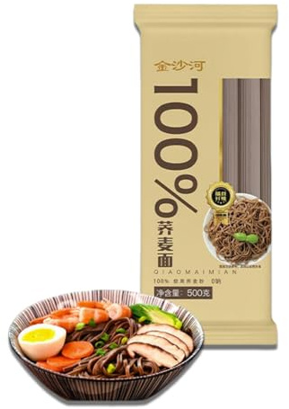 Lunaeturn Pasta di Grano Saraceno 100% – 500 g – Grano Saraceno Per Zuppe E Piatti Wok – Vegano Gusto Deciso