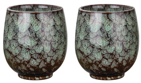 QUARKZMAN 2 tasses à thé en céramique chinoise 5.41oz ensemble de thé traditionnel Gong Fu petite tasse à thé japonaise sans anse pour mate thé café bordeaux boissons, indigo