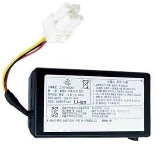 Sostituisci La Batteria, Compatibile Con Samsung SR8940 DJ43-00006B DJ43-00006A, Batteria For Aspirapolvere E Spazzatrice(3500mAh)