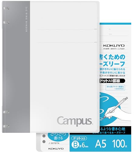 KOKUYO Campus 2x2 Spiral Binder Notebook Set, A5 Refillable Notebook + 100 Refill Papers with 6mm Dot Ruled, 40 Sheet Capacity, Gray, Perfect for Work, Study & Journal