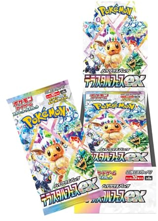 Pokemon Card Game Scarlet & Violet High Class Pack TeraStar Festival ex Booster BOX (Japanese) - 10 Packs