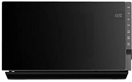 WANWEN Microondas Independiente, 1400 W 23 L Horno Microondas, Convección, Microondas, Air Fry, Horno Tostado, Horno Eléctrico Casero Automático Pastelería Little Surprise