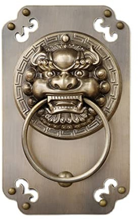 Front Door Knocker Garages and Sheds Door, Outdoor Patio Garden Backyard Gate Decorative for Decoration Front Door Pull Handle with Plate, Rustic Metal Brass Door Knocker(35x50cm)