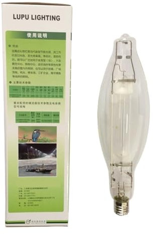 ZKLGS Lampe aux halogénures métalliques Lampe Aux Halogénures Métalliques 3000 W, Lampe Suspendue Super Lumineuse Haute Puissance, Projecteur Marin Ampoule
