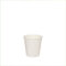 Virsus Lot de 500 gobelets en papier cartonné pour café, biodégradables, 75 ml, blanc