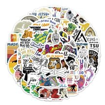 60PCS Judo Stickers for Water Bottle,Scrapbook,Helmet,Phone,Laptop,Bike,Car,Luggage,Computer,Trendy Cartoon Taekwondo Waterproof Vinyl Decal,Teens Girls Sticker,Aesthetic Graffiti Stickers