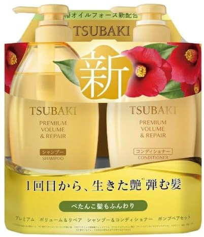 TSUBAKI Premium Volume & Repair Shampoo and Conditioner Set - Japanese Hair Care, No Box