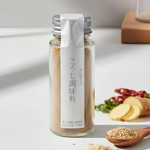 Japanese Koji Seasoning (1.41oz) – Natural Umami Marinade & Tenderizer for Meat, Fish & Grilling BBQ