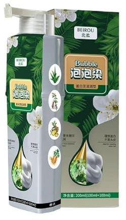 Ginaday Natural Plant Bubble Hair Dye，Pure Plant Extract for Grey Hair Color Bubble Dye Shampoo. (Coffee colour)