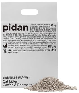 pidan mixed Coffee Tofu Cat Litter (2.4kg/6L) 68% Tofu Litter + Upcycled Coffee Grounds for Extra Odour Absorption + 32% Spherical Bentonite, Fast-Clumping, Flushable, Ultra-Absorbent, Dust-Free | Plant Based Litter Natural Ingredients,Odor Control,Dust-Free,Less Scattering,Pellets(5.3lb×1bag)