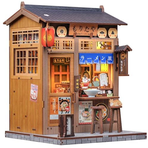 Cutefun Book Nook Kit – DIY-Miniatur-Bausatz, Book Nook Japan (Morita-Ya) | Bücherstütze, Geschenk für Erwachsene, Bastelprojekt