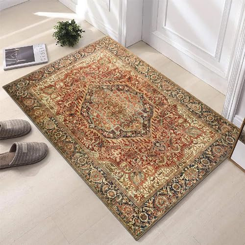 Hafaa Door Mat 40 x 60 cm – Majestic Machine Washable Mat Super Soft Non Slip Doormat Indoor Outdoor Water Absorbent Floor Mats Heavy Duty Entrance Rug