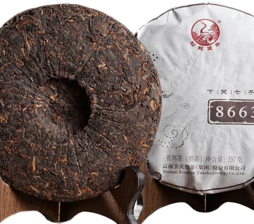 2018 Pu'er Tee Puer Reifer Shu-Kuchen 357g Yunnan XiaGuan Tuocha Pu-erh 8663